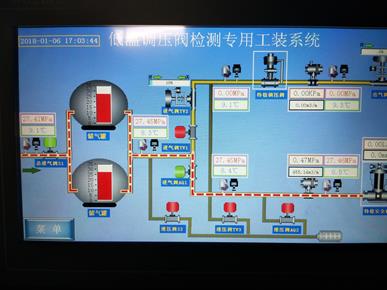 低溫安全閥、調(diào)壓閥壓力檢測(cè)專(zhuān)用工裝圖片3