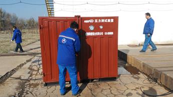 中國航天科工六院試壓裝置調試