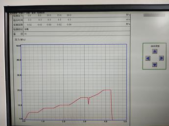 浙江北峰冷凝器水壓爆破設備調(diào)試圖片6
